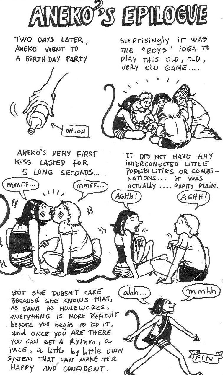 aneko17 1100